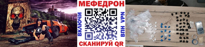 Наркошоп Шлиссельбург МАРИХУАНА  Кокаин  Гашиш  А ПВП  Меф 