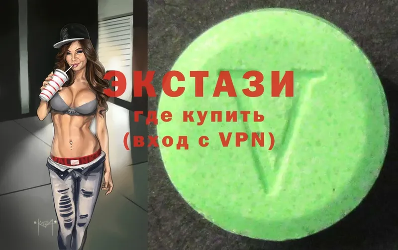 Ecstasy Punisher  Шлиссельбург 