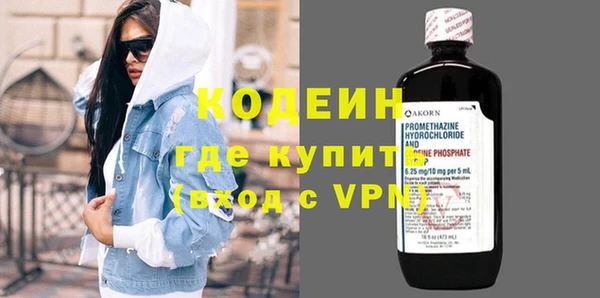 MDMA Premium VHQ Богородицк