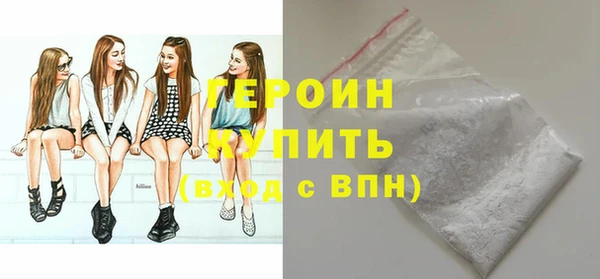 бутират Михайлов