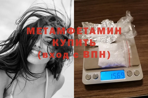 ГАЛЛЮЦИНОГЕННЫЕ ГРИБЫ Михайловск