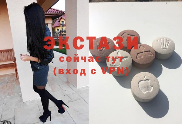 ПСИЛОЦИБИНОВЫЕ ГРИБЫ Михайловка