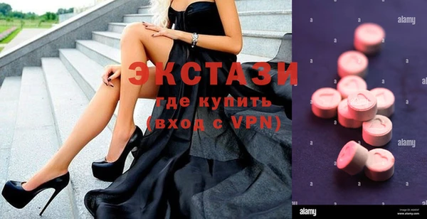 бутират Михайлов