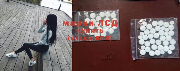 бутират Михайлов