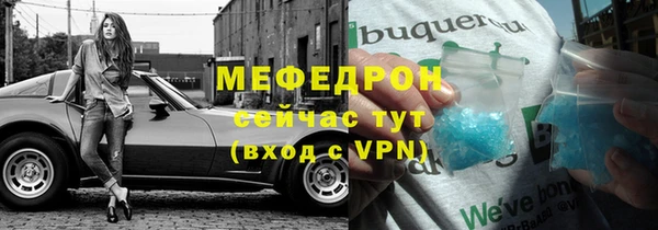 ГАЛЛЮЦИНОГЕННЫЕ ГРИБЫ Михайловск