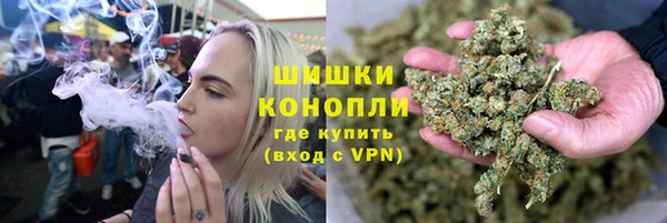 бутират Михайлов