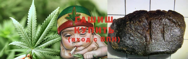 эйфоретик Володарск