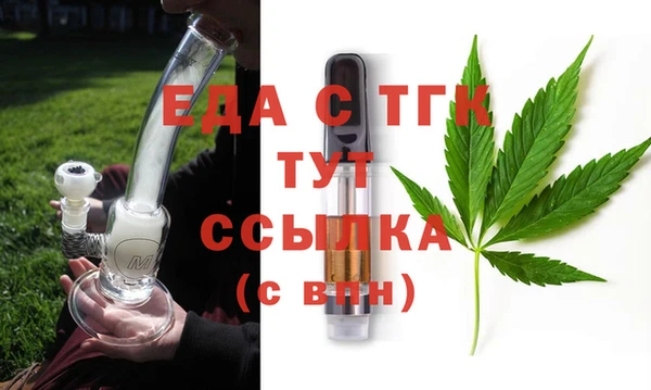 ПСИЛОЦИБИНОВЫЕ ГРИБЫ Михайловка