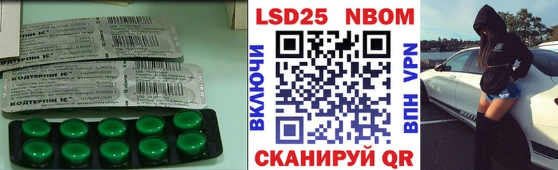omg ссылки  Шлиссельбург  ЛСД экстази кислота  закладка 