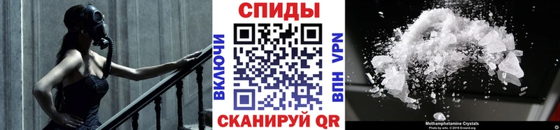 Первитин витя Шлиссельбург