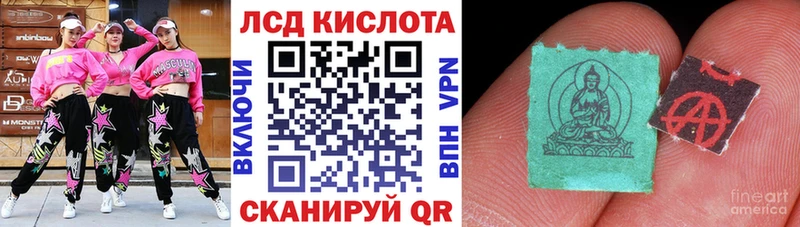 OMG онион  Шлиссельбург  Марки NBOMe 1,5мг 